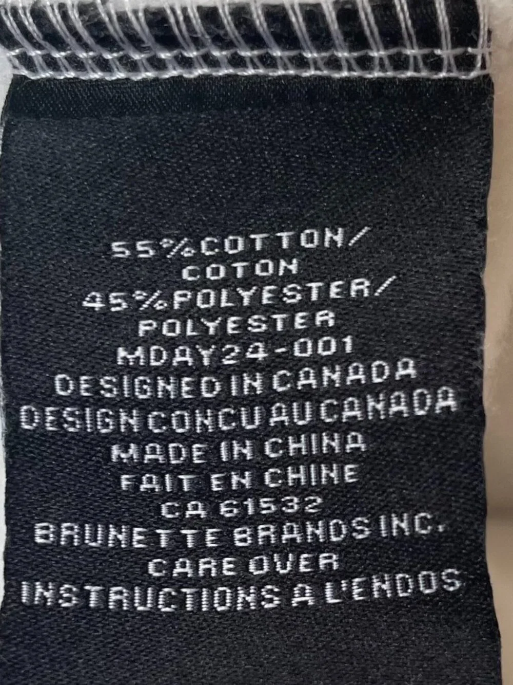 Never worn, Never Washed MOM sweat pants. - Picture 3 of 10